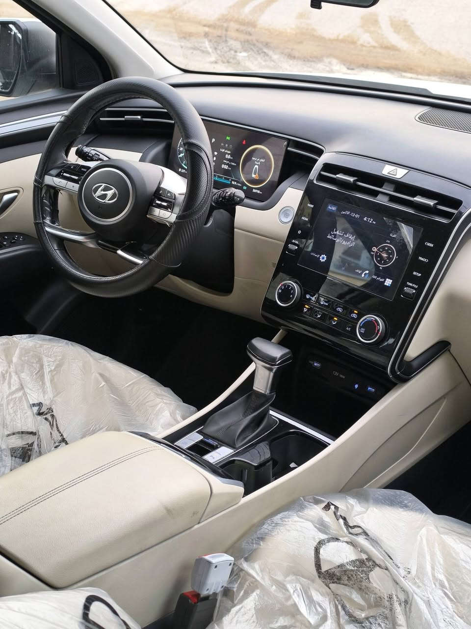 للبيع هيونداي توسان 2024
خليجية كفالة عامة 
رقم بغداد دولي
------------------------------
 * المواصفات * 🏅🥇
بصمة دخول ذكي تشغيل عن بعد 
رادار تحديد مسار مثبت سرعه 
كشنات كهرباء - مخمل
شاشة تدعم اندرويد أوت - أبل كار بلي 
شاشة عداد دجتل 
شاحن لاسلكي للهواتف 
تبريد قطعتين 
حساسات - كاميرا خلفية 
اشاير مري - تحذير النقطة العمياء 
لايت LED تفاعلي
مود درايف - اتو هولد
هاند بريك
------------------------------
السعر 💸 💸 (( 210 )) بي مجال 
للاستفسار رقم صاحب السياره 
☎️ - ***********
☎️ - ***********
