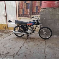 انيرجي • اوراق • بصره