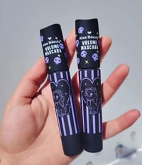 مسكارة لولو كاتي • تطويل رموش • ديوانية القادسية