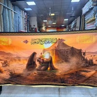 سجاد • سجاد منزلي • ديكور