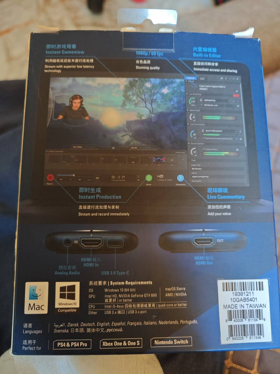 للبيع كرت بث مباشر احترافي
Elgato HD60 S
جديد تماماً وممستخدم، فقط مفتوح الكرتون.
مخصص للبث المباشر وتسجيل الألعاب بجودة 1080p 60FPS وبدون تقطيع.
💰 السعر: 200 ألف دينار عراقي
(أنا مشتريه بـ 270 ألف)
القطعة نظيفة وجاهزة للاستخدام، واللي مهتم يراسلني علئ الواتساب ***********
