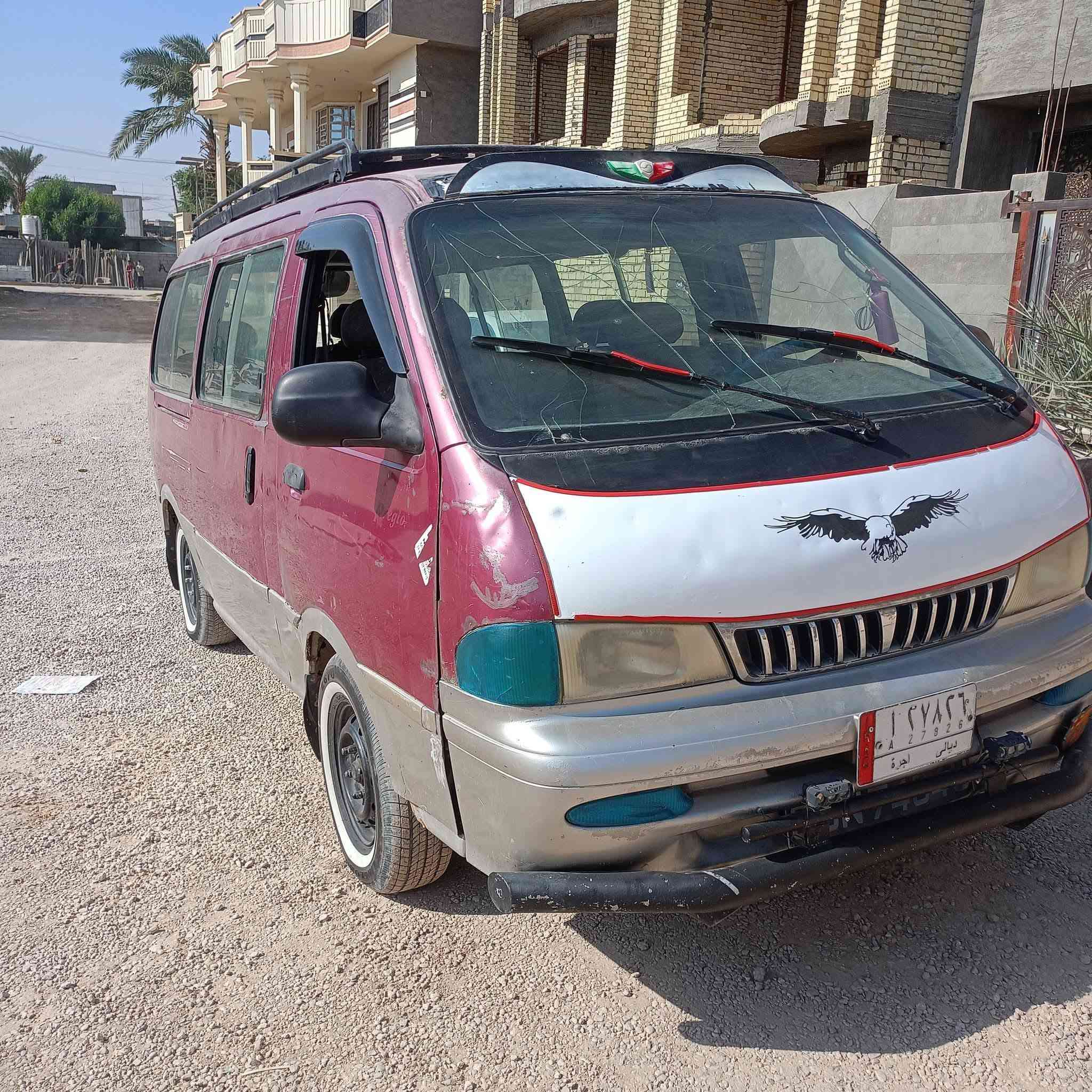 لبيع موديل 96 رقم ديالى مشروع وطني سنويا صاقطه قبل شهرين صقطت كير مكينه بيها خيط بحار بدون تنقيص شواصي مكفولات سعر 47 مكان بغداد ابوغريب


**إذا كنت صاحب هذا الإعلان وتريد حذفه لأي سبب، رجاءا أرسل رسالة إلى الدعم الفني**