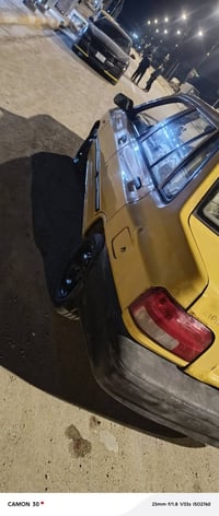 سايبا • ٢٠١٤ • مكينة نضيفه