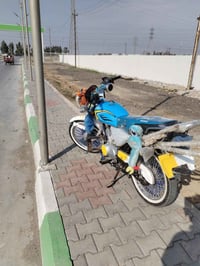 تايكر • مفوله • خالص