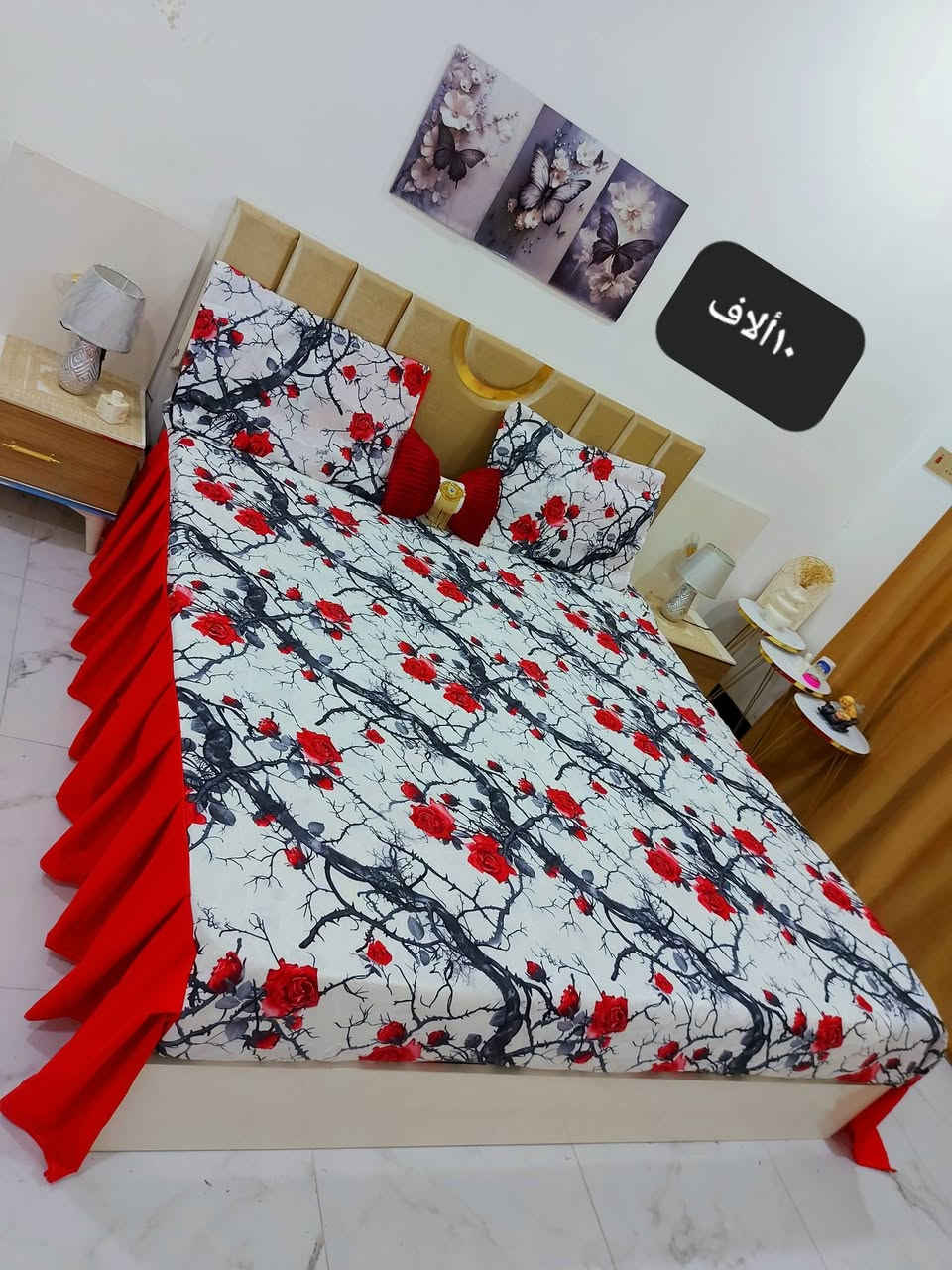 فرشه نفرين 
همايون زيتي قياس ١٨٠ب٢٣٠ 
لاستيق جوانب ٤جهات
يوجد توصيل لجميع المحافظات ٥ألاف 
يتوفر نفر سعر الفرشه ٦ألاف


**إذا كنت صاحب هذا الإعلان وتريد حذفه لأي سبب، رجاءا أرسل رسالة إلى الدعم الفني**