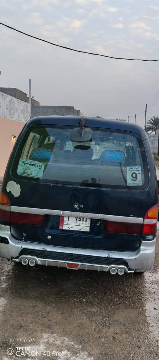 بريجو لبيع مديل ٩٥ سنويه ساقطه بشهر الواحد مكينه ٣٠٠ مجفته جديد كهربائيات كله شغاله صدره نص عمر ٣٠ وبيه مجال ***********
