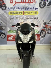 ماجستة S • ياباني • ١٥٥