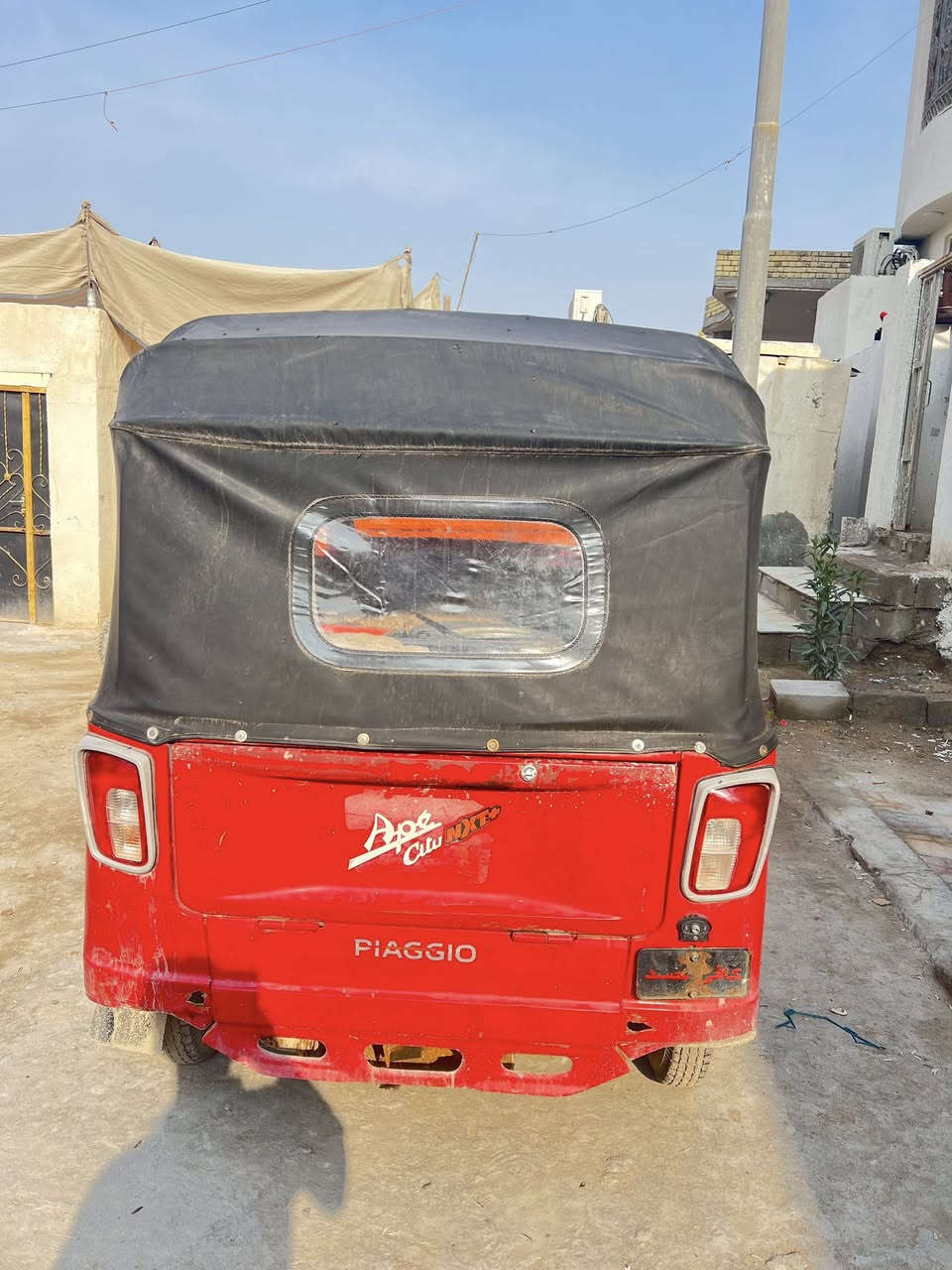 تكتك بياجو مديل 22 نضيفه وحلوه مكينه محور tvs تكتك خير من الله نهضتهه حلوه رقم وسنويه( رقمهه انبار ) السعر 3ملايين وبيهه مجال   تكتك حلوه ما ناقصهه اي شي( مكاني البصره )كرمه علي للئستفسار ***********
