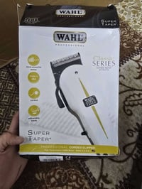 مكينة حلاقة • WAHL • وارد أمريكا