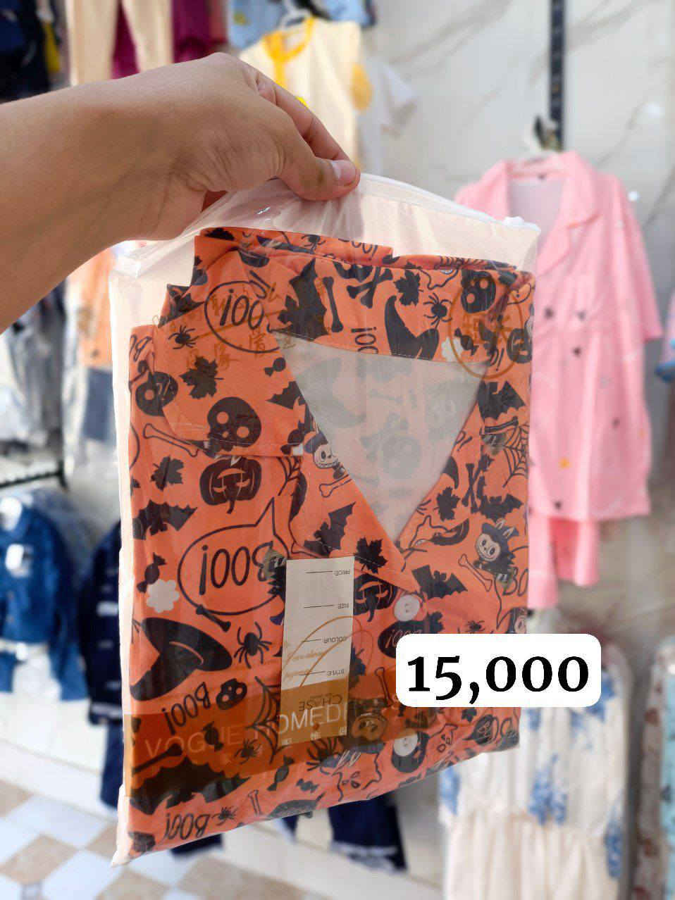 ✅🔥 عرض خاص 🔥✅
👈 تراك نسائي اصلي صيفي

📎 القياسات (من وزن 60 الى 90)
📎 متوفر بألوان متعددة 

🚀🔥 السعر 15,000 ألف فقط 🔥🚀

📎🌠 اذا قطعتين لك خصم مرتب 🌠📎

📩 للحجز والاستفسار راسلنا على الواتساب 👇 

***********

🌠 ⚡ آزاد ستور ⚡🌠

📍العنوان 👈 الناصرية حي أور شارع السبيس
