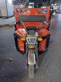 ستوته شحن للببع سعر سعر 950مكانه بغداد شارع حيفاء قرب مقهى بيروتي كلشي...