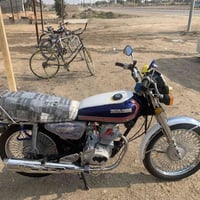 دراجة 2023 • أوراق كاملة • بلد يثرب