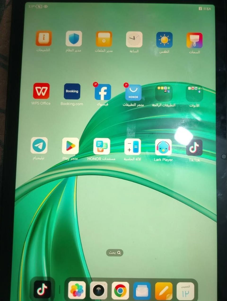 ايباد هونر.  8xa كامل ملاحقات مع كارتونته  بعده بلضمان 
بي طخه خفيفه بلشاصي ابد ما اماثره على عمله  مستعمل شهرالعنوان بابل سعر : 175 بي مجال


**إذا كنت صاحب هذا الإعلان وتريد حذفه لأي سبب، رجاءا أرسل رسالة إلى الدعم الفني**