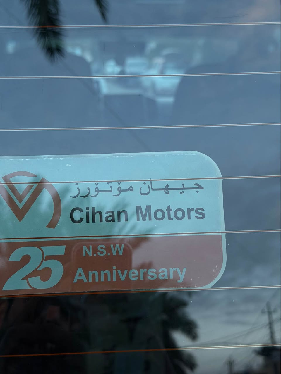 سلام عليكم 
جكسارة 2017 مكفوله رقم سليمانية تحويل مباشر 
سيارة مضلله سنوية 

عنواني بغداد البنوك 

*********** Colombo, Sri Lanka
