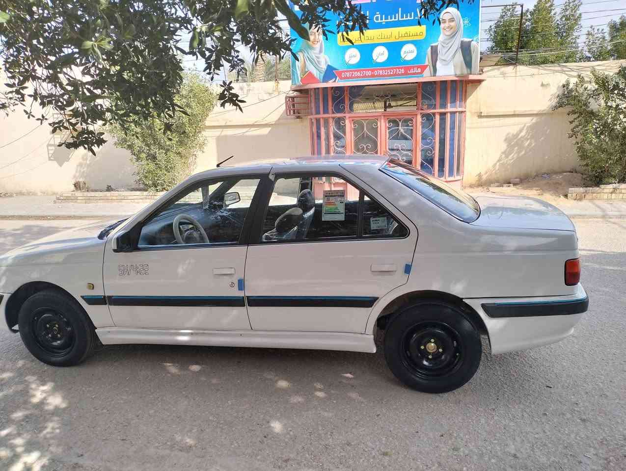 السلام عليكم
بيجو بارص موديل 15 كير محرك خير من الله تبريد شغال 
دواخلها مغلفة و نضيفة كهربائيات كلها شغالة السيارة نصبتها حلوة بيها فقط صبغ جاملغ خلفي اثر طخة بدون دواخل وبارد باب العبري والباقي تعال وشوف بعينك ( السعر57 )وبيها مجال مكاني النجف للأستفسار اكثر (***********)
