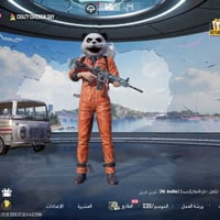 نجف • بيع فوري • من الباب