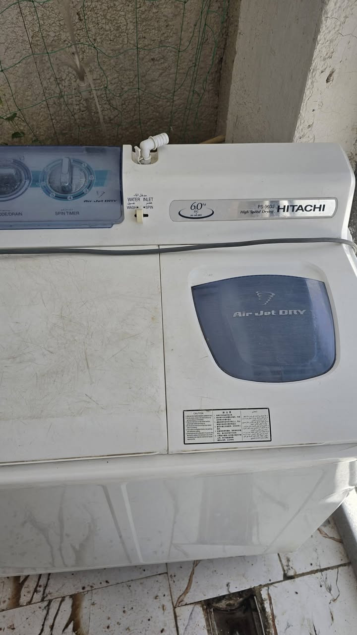 غراض للبيع كلمن وسعره


**إذا كنت صاحب هذا الإعلان وتريد حذفه لأي سبب، رجاءا أرسل رسالة إلى الدعم الفني**