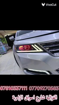 ورحمه الله وبركاته...   امبالا 2019... الايتات استيراد خاص.. تم التعدي...