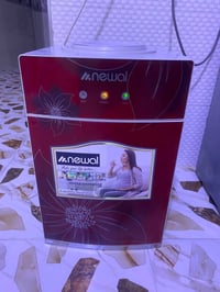 براد • براد صغير • براد منضدي • نوال • براد نوال • ثلاجة • ثلاجة صغيرة
