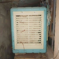 مبردة