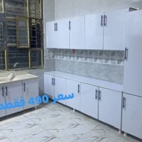 تفصيل حسب الطلب • جودة عالية • توصيل