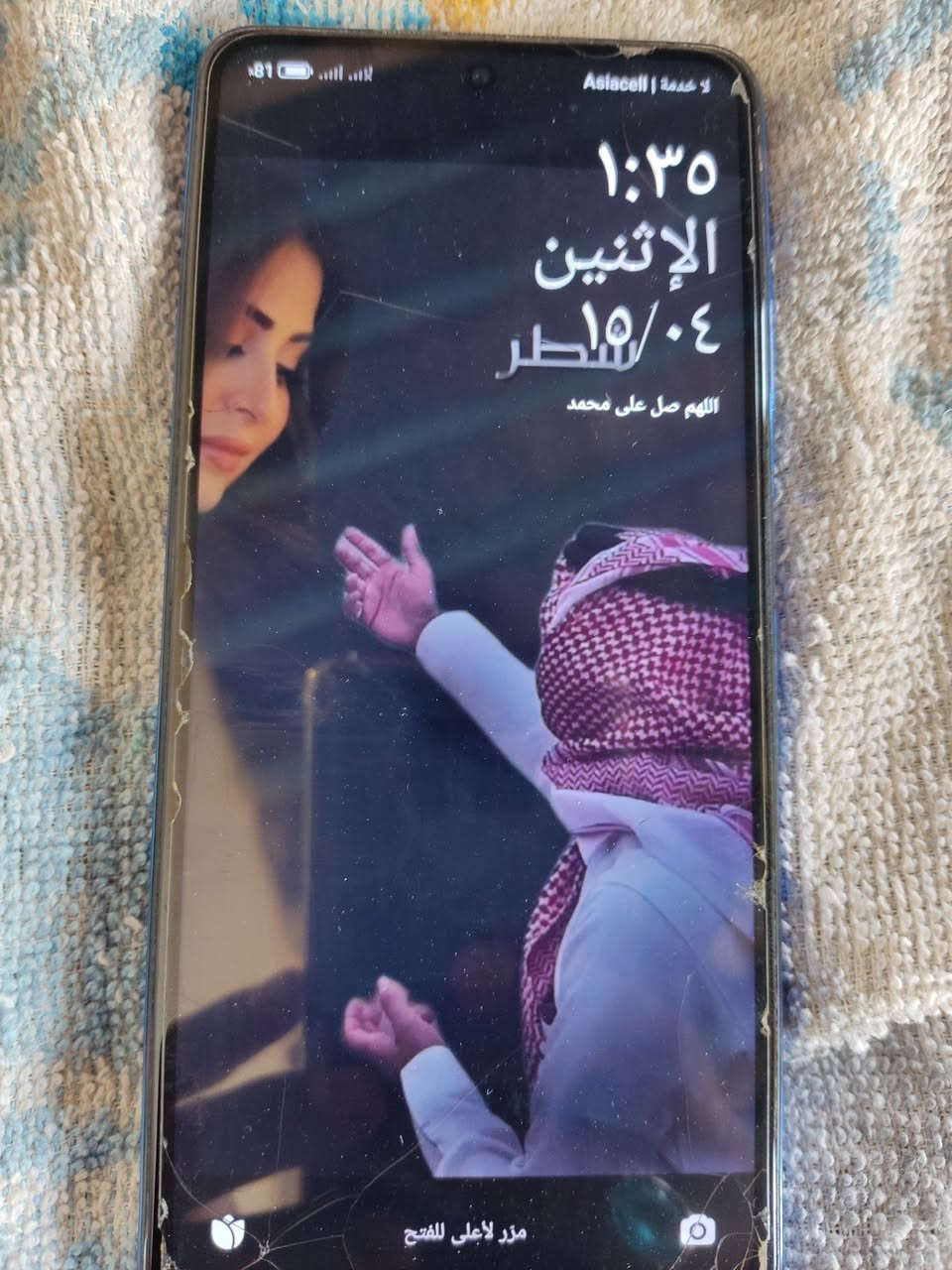 اسلام عليكم جهاز بوكو اكس3 للبيع او معارض بجهاز ثاني ذ128 رام6 جهاز قوي بوبجي 60فريم تفاصيل اكثر تعال خاص


**إذا كنت صاحب هذا الإعلان وتريد حذفه لأي سبب، رجاءا أرسل رسالة إلى الدعم الفني**