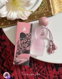 عطر جورجينا • لافيرن سينس • توصيل بغداد