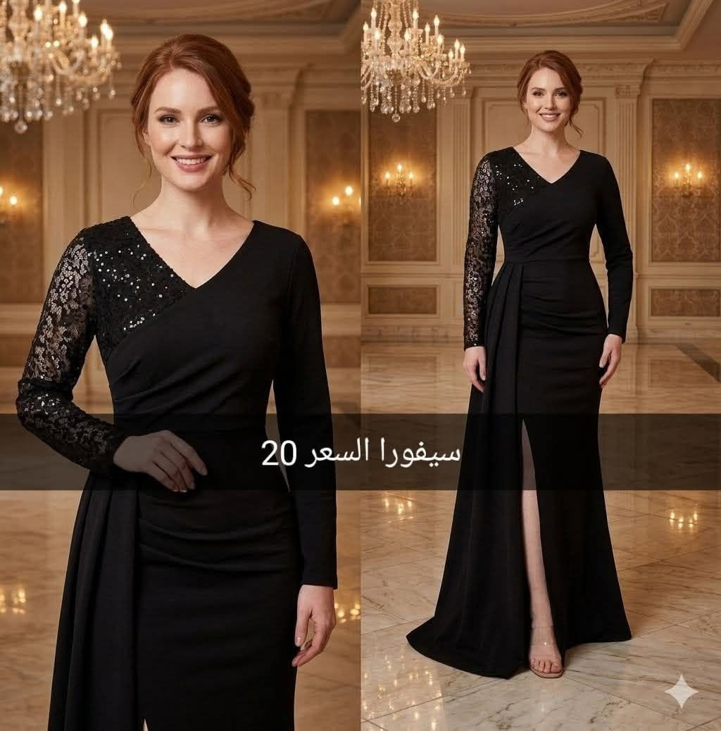 💃تخفيظات 50 ٪🎉
💃 السعـــر  20 الف 🇮🇶
والتوصيل لجميع المحافظات 5 الف🚕
القياسات  38 40 42 44 46 48 50 
للحجز المراسله في الخاص او مراسله واتساب ع الرقم ‏‪***********‬‏
شرط الفحص اذا مو نفس الطلب لا تستلمينه
