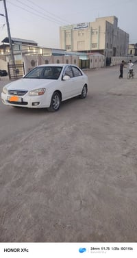 سيراتو • ٢٠٠٩ • رقم بغداد