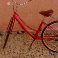 بايسكل • حجم ٢٧ • بصرة حي الحسين