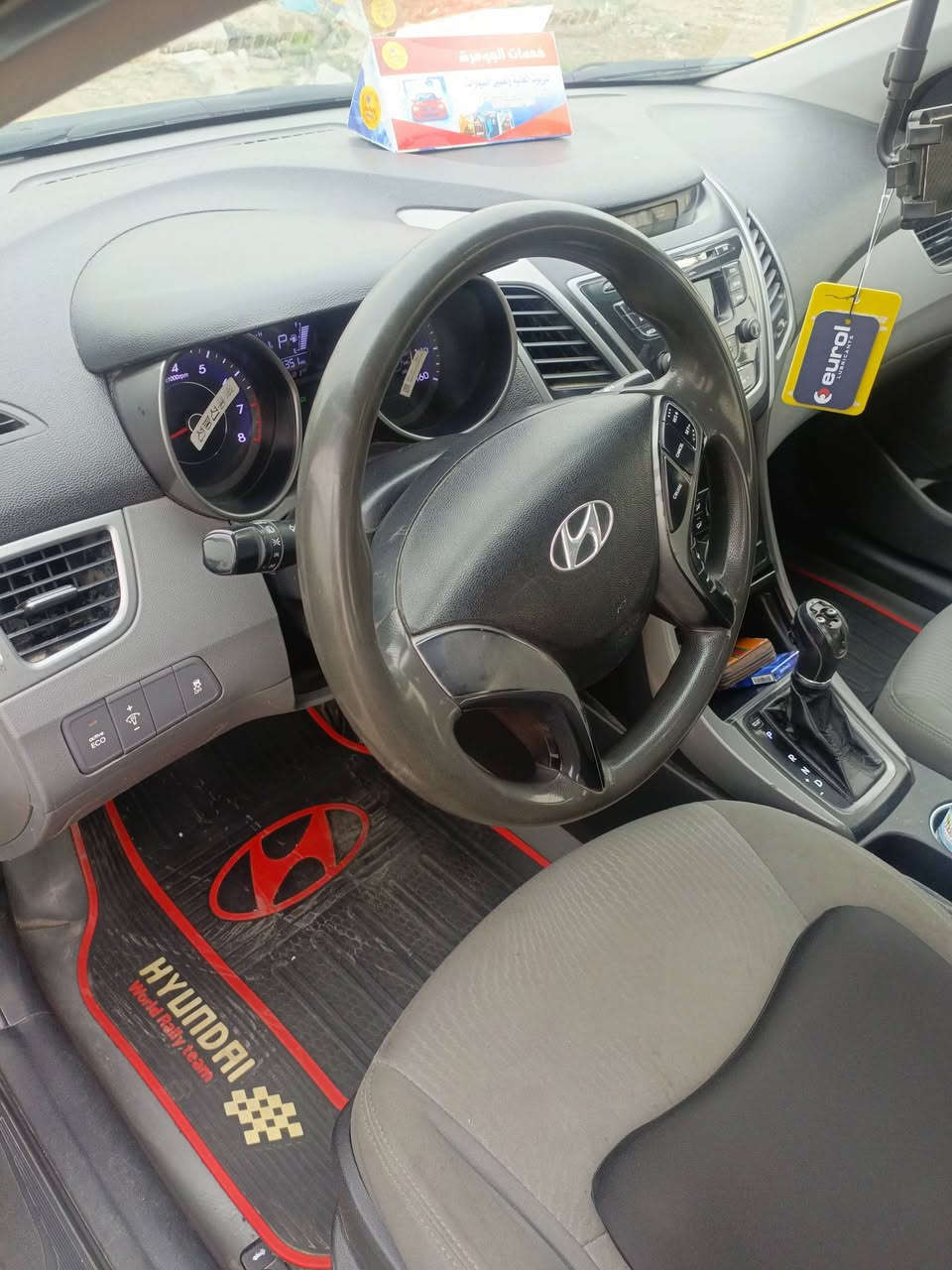 السلام عليكم النترا موديل 14 مصفره هيئه وغرامات رقم بغداد بسمي وارد امريكي حادثه جاملغ صفحة السائق الامامي بيه منضومة غاز مكانه بغداد الكريعات سعره 120 وبيه مجال حك الجيه رقمي *********** الشراي يتصل ممتواجد عل فيس مكينه الفين
