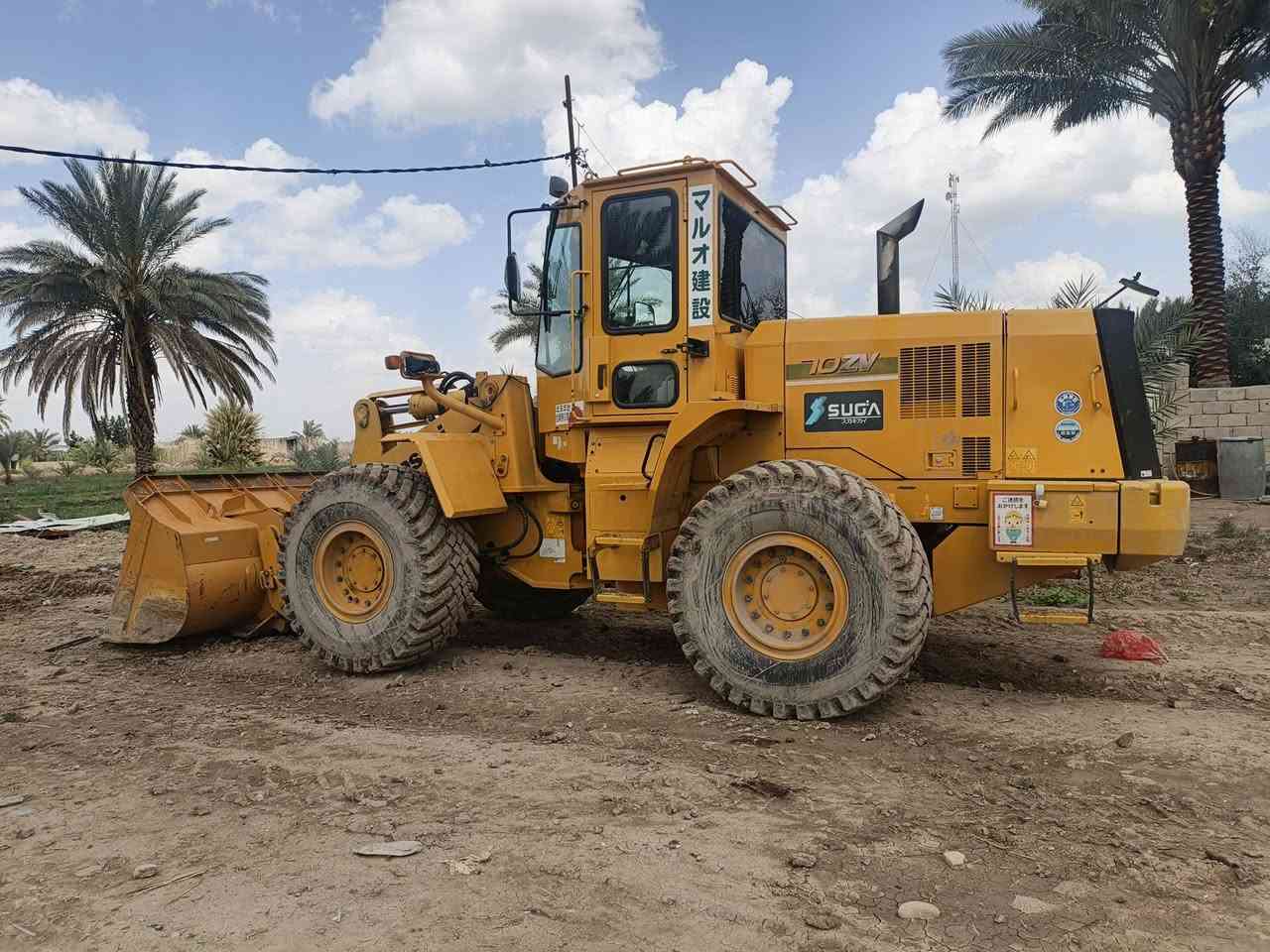 ‏‪***********‬‏
