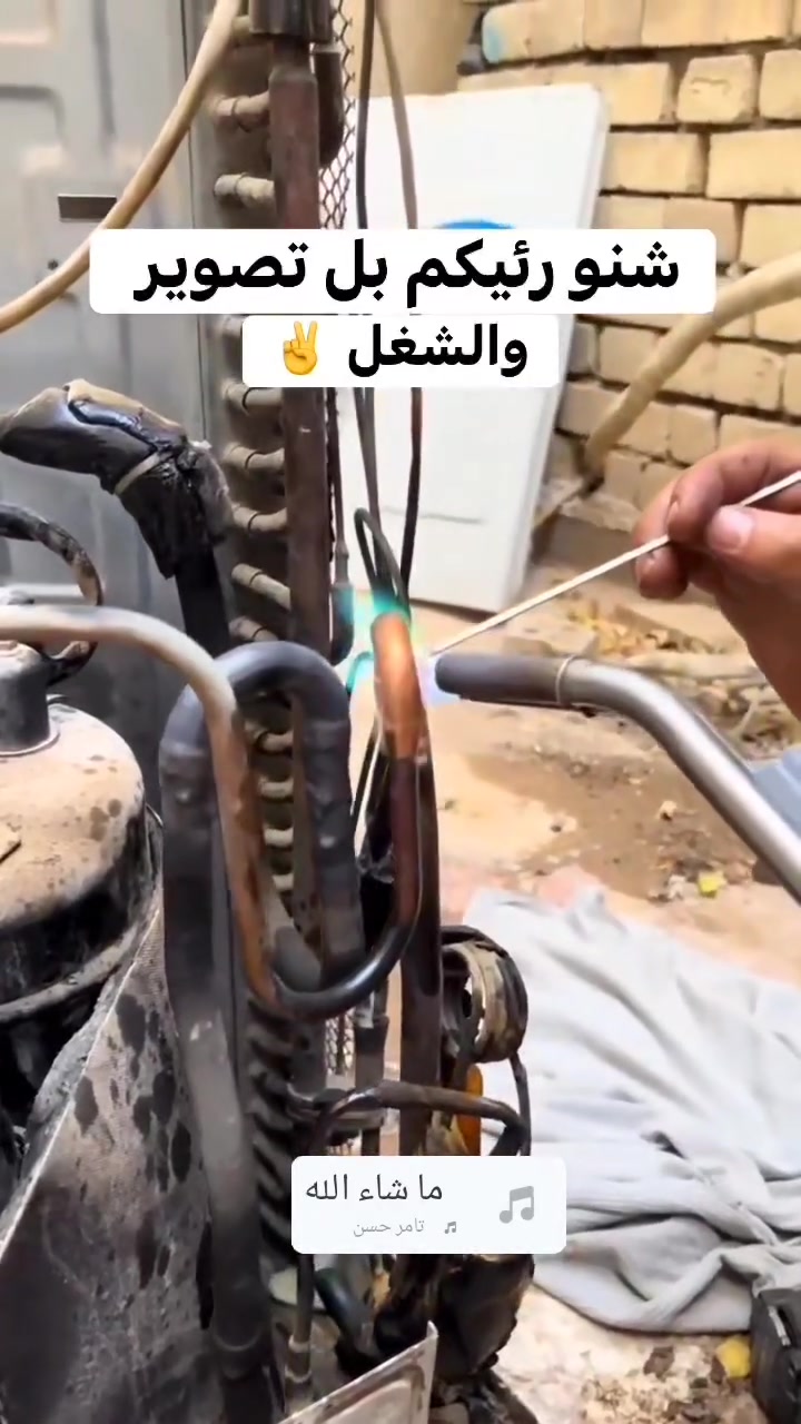 ورشه متنقله نجيك باب بيت شد  جميع السبالت عمل فاكيوم  غسل سبالت شحن غاز فرنسي معالجة اليك عمل درجه والى نقل سبالت من مكان الى اخر والى توجد لدينا قطع داخليه وخارجيه كارتات فانات اتصال وتساب صيانه عامه كابستر كوندكتر تبديل بطل صمام عاكس*********** مع الضمان@#الجميع إشارة
ورشه متنقله نجيك باب بيت شد  جميع السبالت عمل فاكيوم  غسل سبالت شحن غاز فرنسي معالجة اليك عمل درجه والى نقل سبالت من مكان الى اخر والى توجد لدينا قطع داخليه وخارجيه كارتات فانات اتصال وتساب صيانه عامه كابستر كوندكتر تبديل بطل صمام عاكس*********** مع الضمان@#الجميع @إشارة
