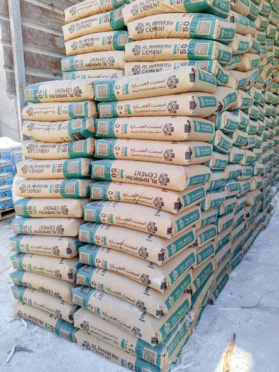 يعلن مكتب ألبصرة✅
‏       اعلان🏠 اعلان🏠 اعلان🏠  
‏اسمنت كار عادي نجف.    100#واصل
‏
‏اسمنت عماره  عادي.        95#واصل
‏
‏اسمنت مبروكه عادي.        95#واصل 
‏
‏اسمنت ابو طيره عادي.    95#واصل
‏
‏اسمنت المبروكه مقاوم.    100#واصل
‏
‏اسمنت ابو طيره مقاوم.   100#واصل
‏
‏للستفسار اتصل علا الارقم
‏  نقل. جميع مناطق البصره
‏واتساب(***********)  عباس 
‏واتساب(***********). عباس
‏بصره ساحت سعد.
