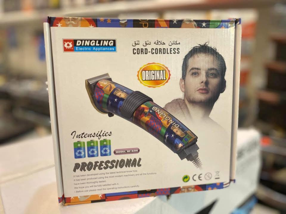 زبائننا الكرام ❤️❤️ 
✅ تم وصول وجبة جديدة من مكينة (ماكنة)حلاقة موديلات مختلفة بسعر مناسب (( البيع اقصاد ونقد )) 

⚠️لا نتعامل مع المناشئ الرديئة اطلاقاً بل نتعامل مع الماركات العالمية وذات الجودة الممتازة . 

#عنواننا 
🔹الفرع الاول :- واسط / قضاء الحي / شارع الجمعية / قرب سوق الخياطين 
🔹الفرع الثاني :- واسط / قضاء الحي / نهاية شارع الشيخ على اليمين / قرب مجمع رسول 

#للطلب والاستفسار :- 
***********    ***********

#معرض_محسن……#خيارك_الافضل
#نوال
#كيمي
