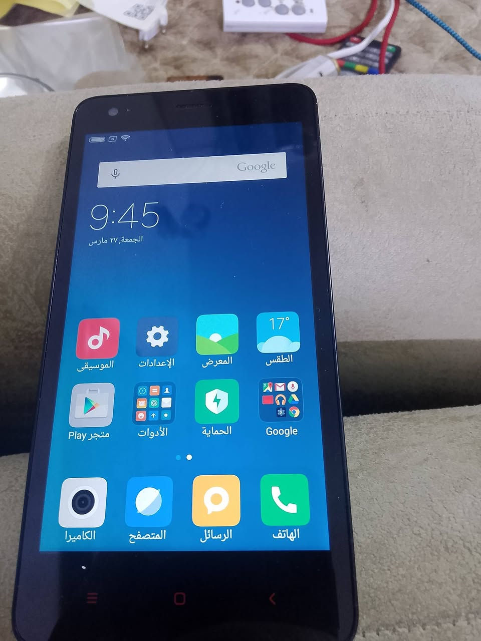 تلفون شاومي حجم صغير اصلي ب 30الف


**إذا كنت صاحب هذا الإعلان وتريد حذفه لأي سبب، رجاءا أرسل رسالة إلى الدعم الفني**