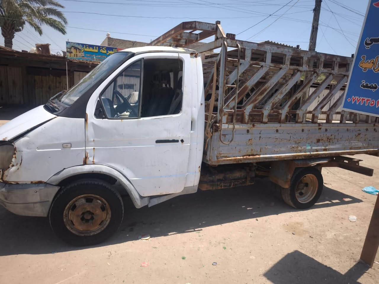 سلام عليكم ورحمة وبركاته سياره البيع السعر 15ورقه وبيه مجال العنوان بغداد حيور ***********
