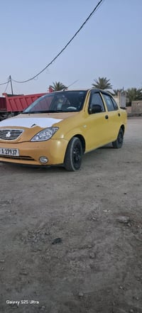 طيبه 2016 كفاله  عامه تبريد تتفه مصفره  بسمي 07814698264