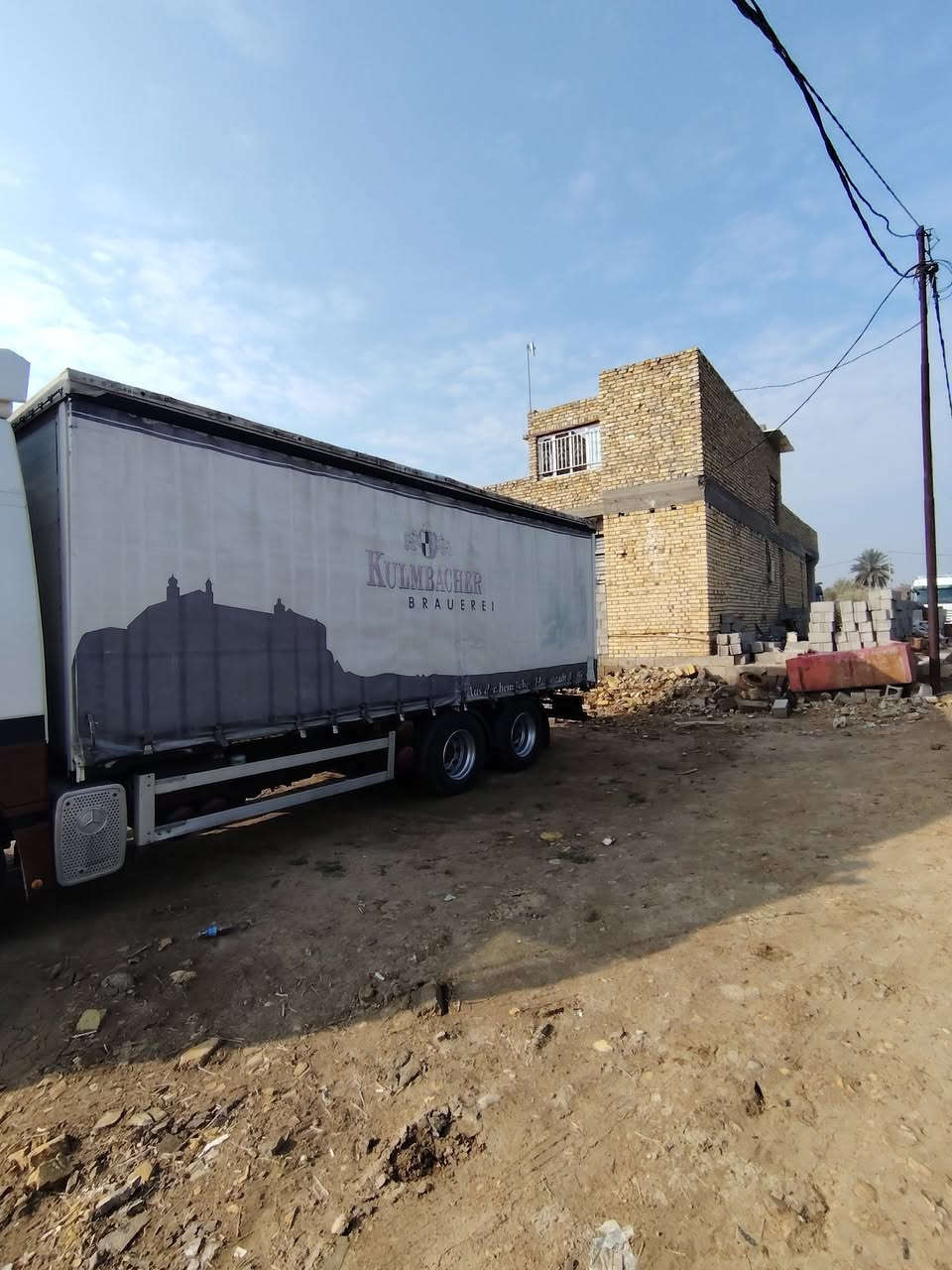 السلام عليكم للبيع
جادر مسرح جديد كاعيه جديدة           ***********
