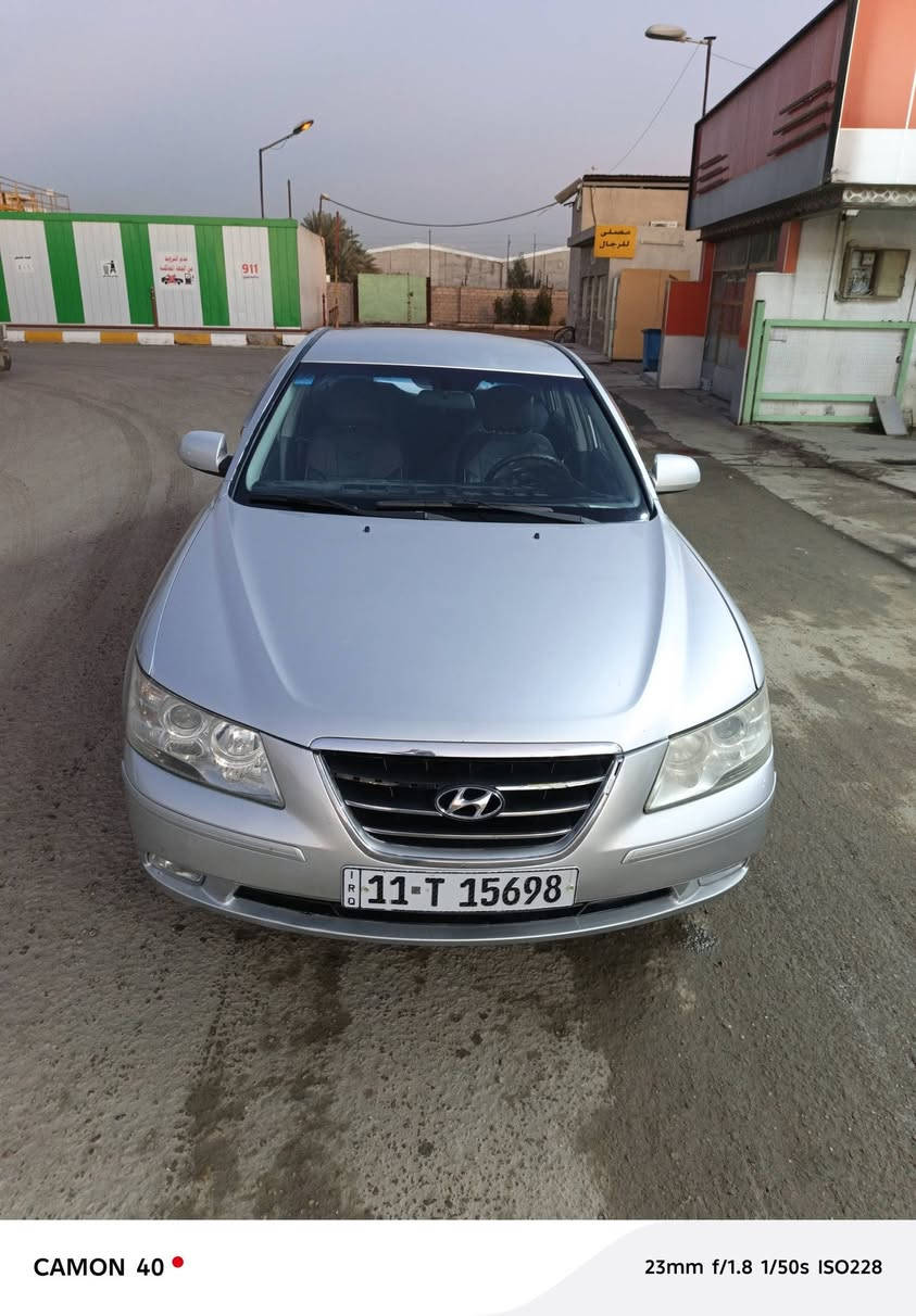 يالله السلام عليكم
البيع سوناتا ٢٠٠٩ وارد كوري 
السياره مكينه كير تبريد صدر تخم تاير بجيس 
السياره عله وضع الشركه بيها مكنات صبغ 
بدون حادث بسمنه المكان بغداد الدوره
السعر ١٠٥ وبيها مجال قليل 
الرقم ***********
