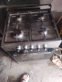 ورشة • تصليح طباخات وصوبات • الرمادي التأميم