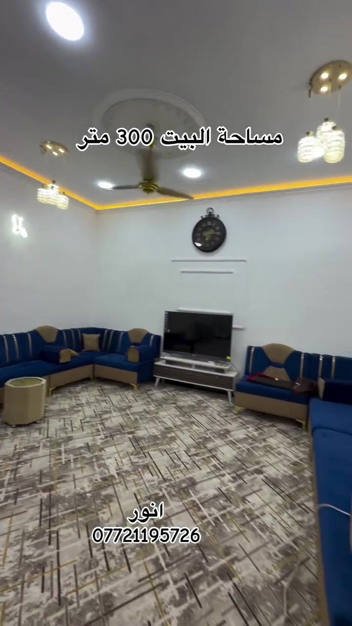انور ***********

