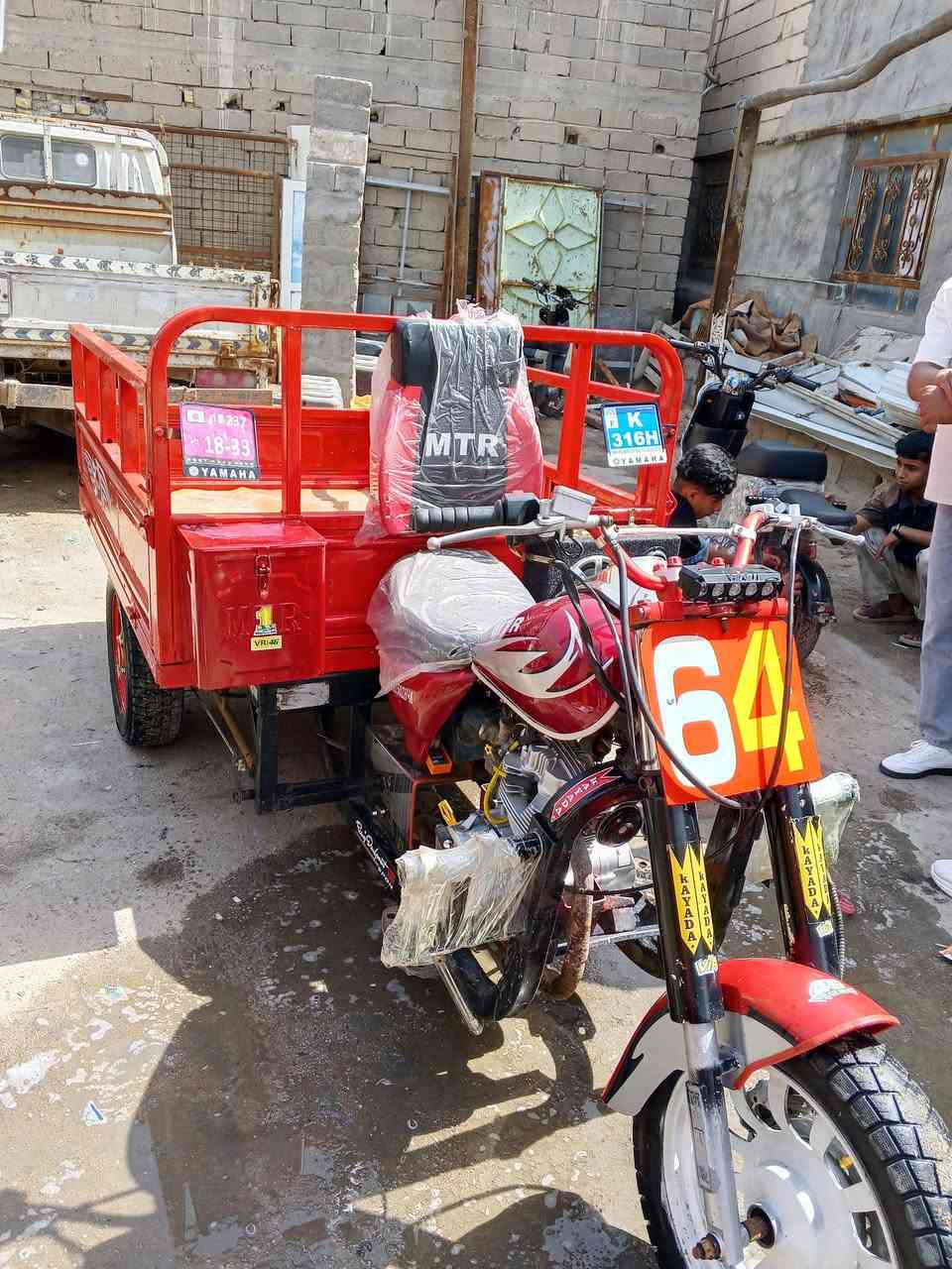 سلام عليكم ستوته MTRتعمير كله جديد اكسل لطش مكينه جديده كله جديد ستوته متعوب عليهة موديل 2013 اوراق اصولي  كفاله عامه مكاني كرمة علي سعرها 1800وبيهة مجال المو شراي لايراسل رجائا ***********
