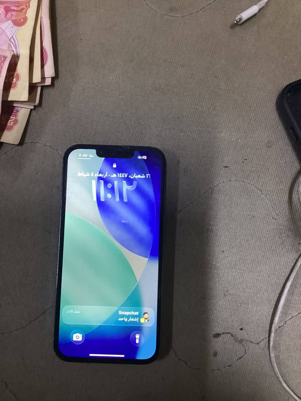 ايفون ١٣ برو  مكفول من كلشي ما عدا فطر بضهر خفيف جهاز مكفول من تصليح بطاريه ٨٩ ذاكره ٢٥٦ جهاز يخبل للامان 
عنواني بغداد دوره 
*********** سعره ٤٥٠
