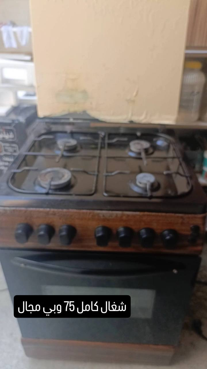 غراض للبيع


**إذا كنت صاحب هذا الإعلان وتريد حذفه لأي سبب، رجاءا أرسل رسالة إلى الدعم الفني**