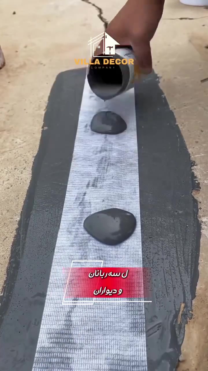 مانع رطوبة للاسطح والجدران  مواد تركية بجودة عالية 
اتصل على ***********

 #duhok # #akre #badini #paint #ديكور #تجديد #قبل_وبعد #avrocityدهوك #زاخو
