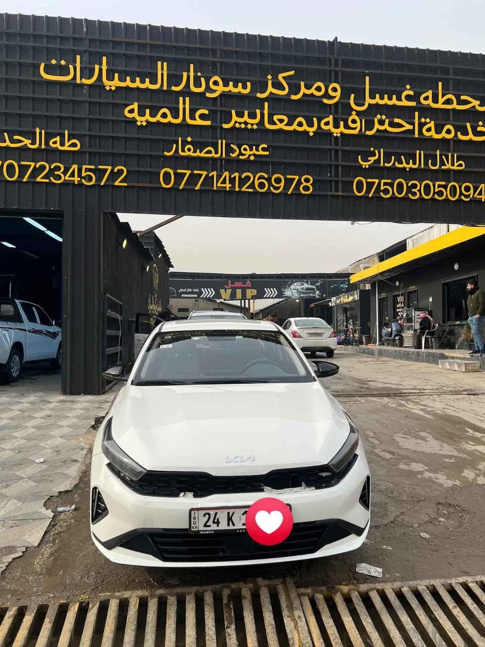 KIA K3
موديل 2022
ماشية ٣٠ ألف كيلومتر وقابلة للزيادة
السيارة جاهزة من كل شيء بدون نقص
السعر 130 وقابل للتفاوض.


**إذا كنت صاحب هذا الإعلان وتريد حذفه لأي سبب، رجاءا أرسل رسالة إلى الدعم الفني**