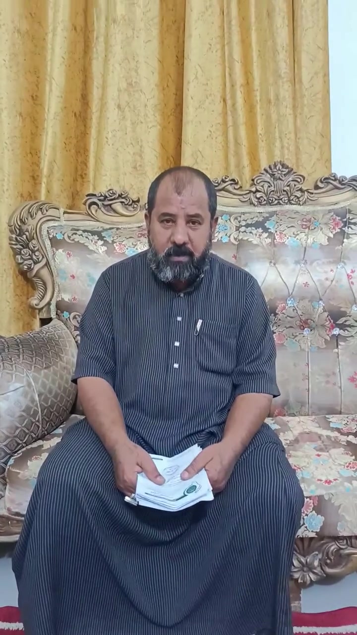 أرجوا مشاركة المنشور

اخواني أهل الخير خدام الحسين عليه السلام
لا تقصرون جزاكم الله خير الجزاء
. للتبرع مراسلة الصفحه
او الاتصال على الرقم
***********
