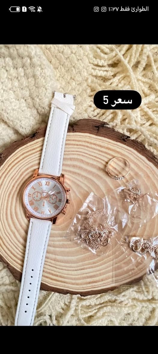 ساعات متوفره أكثر من ٢٠ موديل وبأسعار مناسبه

الأسعار ع صور

يوجد توصيل داخل الكوت ٢
محافظات ٥


**إذا كنت صاحب هذا الإعلان وتريد حذفه لأي سبب، رجاءا أرسل رسالة إلى الدعم الفني**