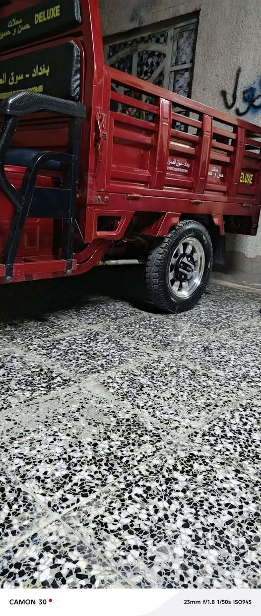سلام عليكم ستوته شحن للبيع موديل 26 جديده اي نقص مابيه حجم الوسط السعر 1250 الشراي يراسل واتساب فقط متواجد ***********
